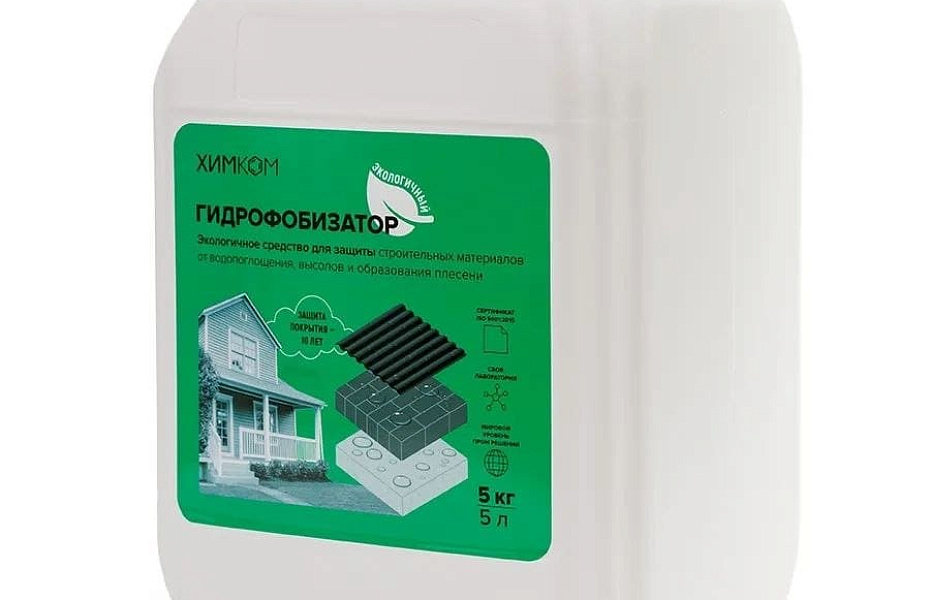  Гидрофобизатор Химком «ЭКО» 