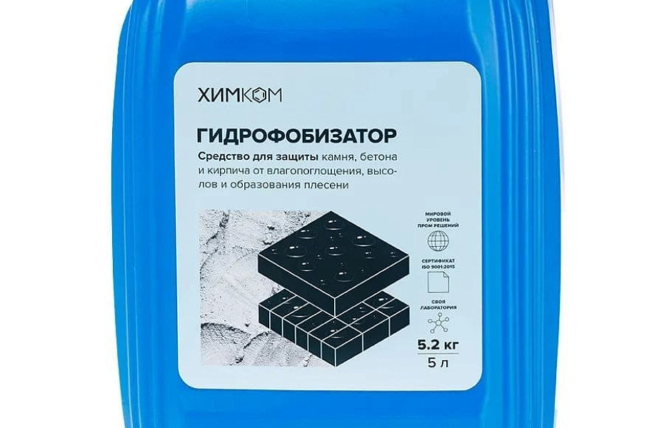 Гидрофобизатор Химком Базовый